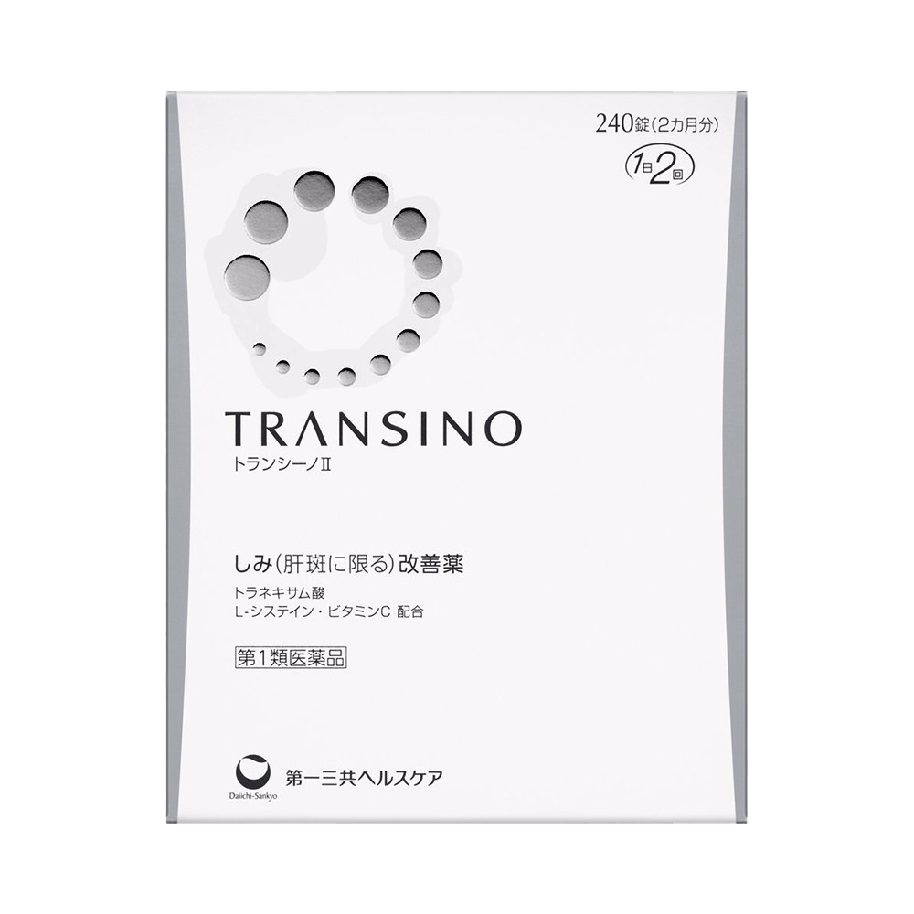 Viên Uống Đặc Trị Nám Tàn Nhang Và Trắng Da Transino Whitening 240 Viên