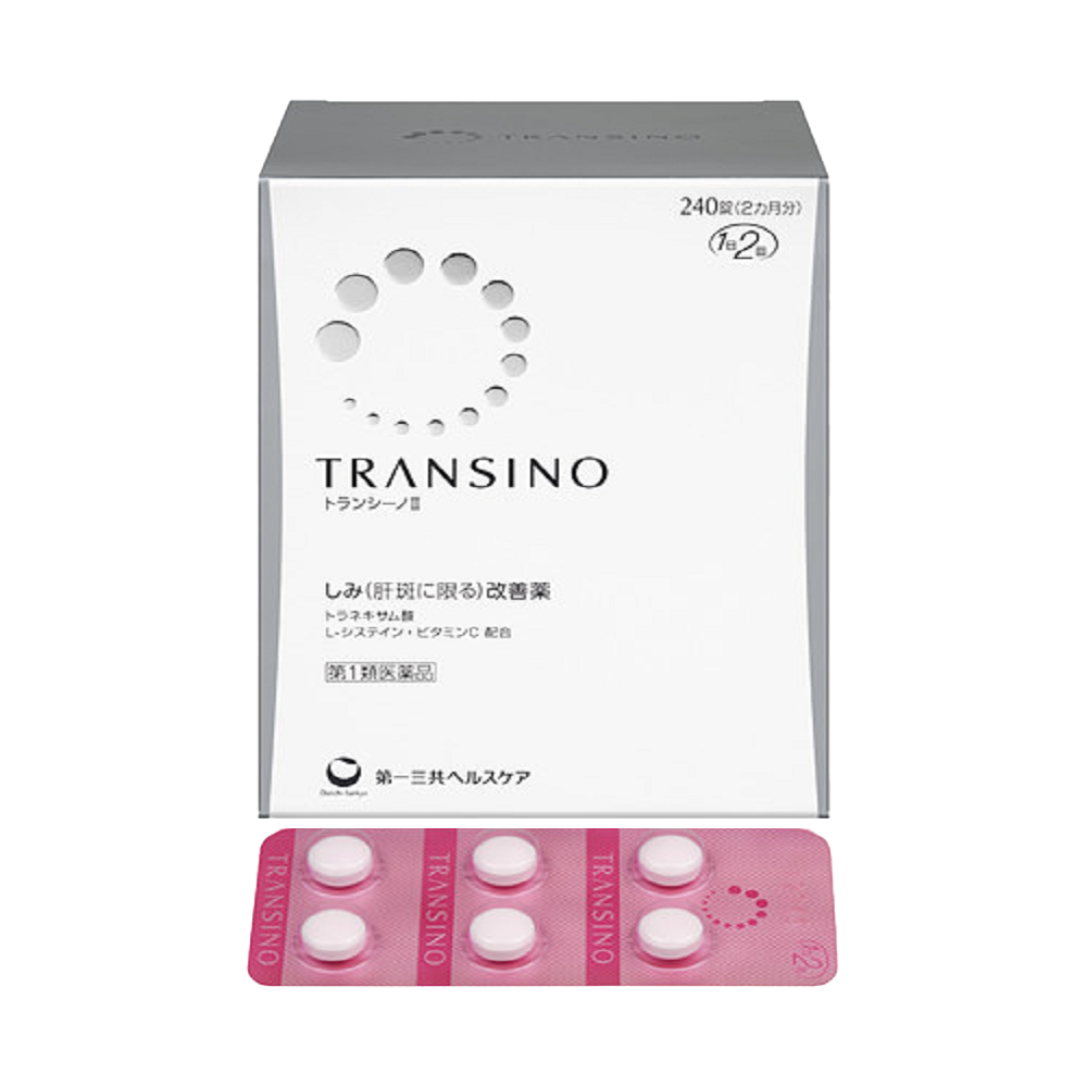 Viên Uống Đặc Trị Nám Tàn Nhang Và Trắng Da Transino Whitening 240 Viên