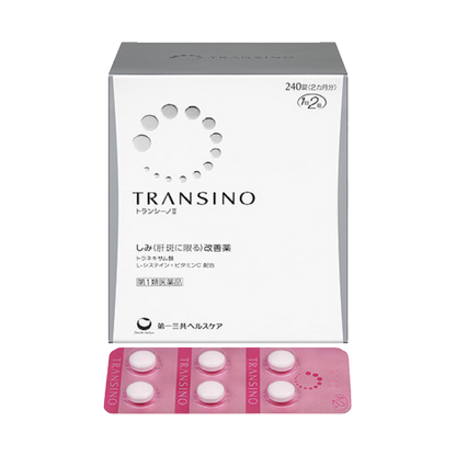 Viên Uống Đặc Trị Nám Tàn Nhang Và Trắng Da Transino Whitening 240 Viên