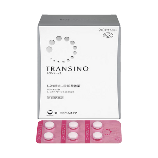 Viên Uống Đặc Trị Nám Tàn Nhang Và Trắng Da Transino Whitening 240 Viên